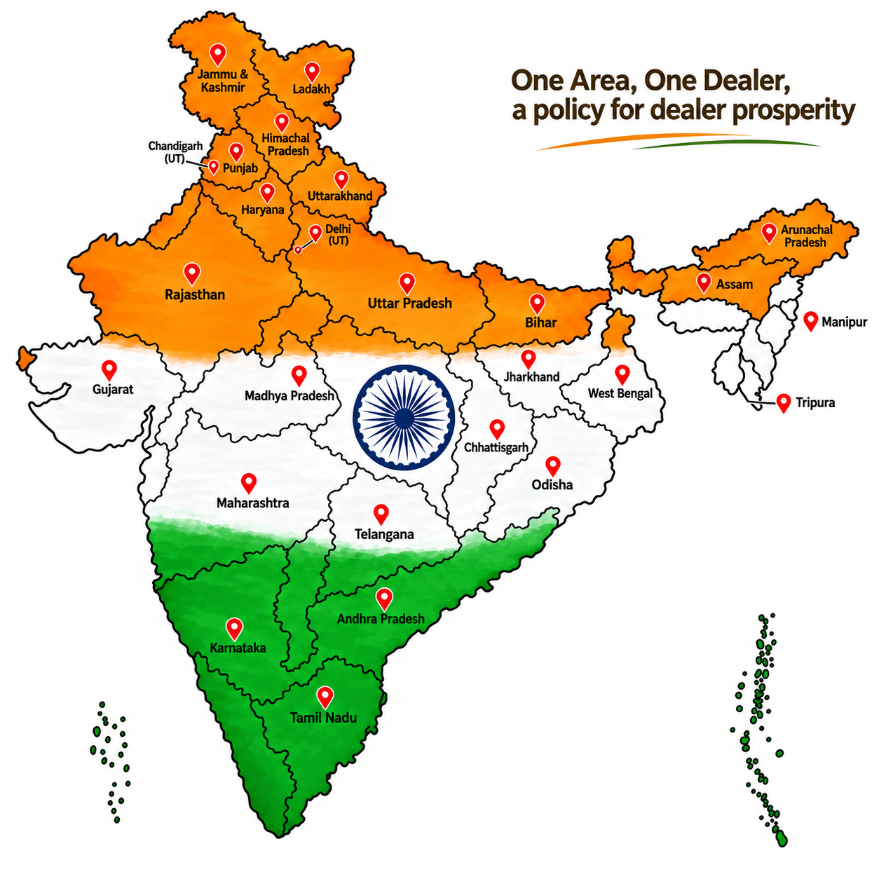 India map showing TECFORD state coverage